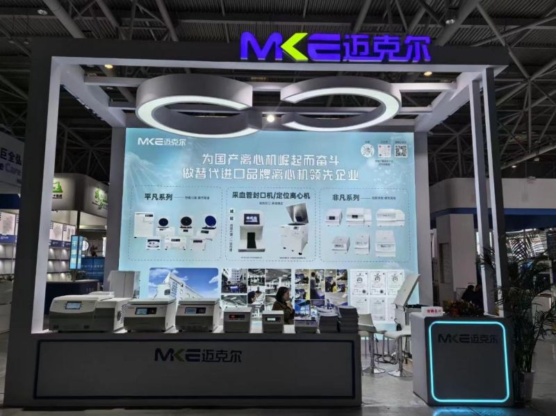MKE Centrifuge Kopa CACLP · CISCE 2024
